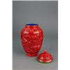 Image 3 : Chinese Republic Red Lacquer Vase with Cover