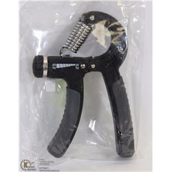 NEW HAND WORK OUT MACHINE