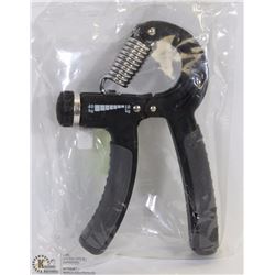 NEW HAND WORK OUT MACHINE