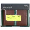 Image 1 : PERRY ELLIS PORTFOLIO FRONT POCKET WALLET BROWN
