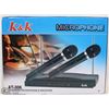 Image 1 : NEW WIRELESS MICROPHONE AND RECIVER SET