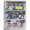 Image 1 : 164) LARGE BUNDLE OF NHL HOCKEY CARDS PRO SET 1991