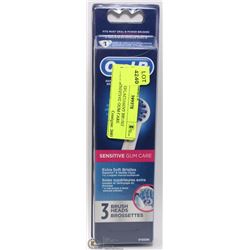 ORAL B REPLACEMENT BRUSH HEADS SENSITIVE GUM CARE