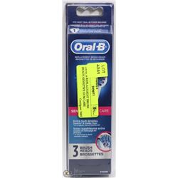 ORAL B REPLACEMENT BRUSH HEADS SENSITIVE GUM CARE