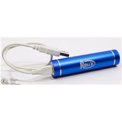 ROLL'N PORTABLE BATTERY CHARGER W/CORD