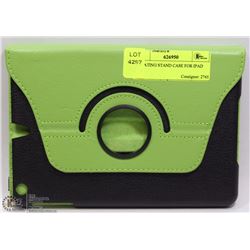 ROTATING STAND CASE FOR IPAD
