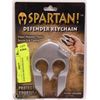 Image 1 : SPARTAN DEFENDER KEYCHAIN