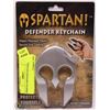 Image 1 : SPARTAN DEFENDER KEYCHAIN