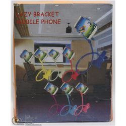 LAZY BRACKET MOBILE PHONE HOLDER WITH CLIP HOLDER
