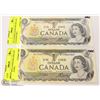 Image 1 : LOT OF TWO UNCIRCULATED 1973 CANADIAN $1 BANK NOTE