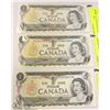 Image 1 : LOT OF 3 UNCIRCULATED CANADIAN $1 NOTES