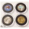 Image 1 : 245) 2005 BISON NICKLE COLLECION COIN SET