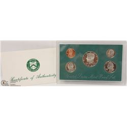 246) 1994 USA MINT PROOF SET