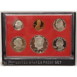 241) 1981 UNCIRCULATED TREASURY PROOF SET