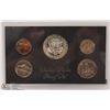 Image 1 : 118) US MINT PROOF SET 1968