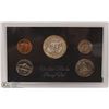 Image 1 : 117) US MINT PROOF SET 1968