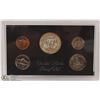 Image 1 : 116) US MINT PROOF SET 1968