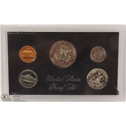 127) US MINT PROOF SET 1971