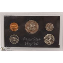 119) US MINT PROOF SET 1971