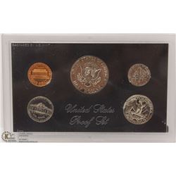 120) US MINT PROOF SET 1971