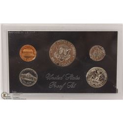 128) US MINT PROOF SET 1971