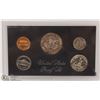 Image 1 : 125) US MINT PROOF SET 1971