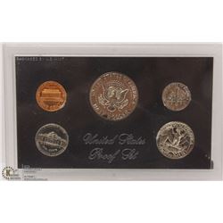 126) US MINT PROOF SET 1971