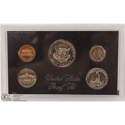 132) US MINT PROOF SET 1972