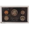 Image 1 : 132) US MINT PROOF SET 1972