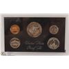 Image 1 : 133) US MINT PROOF SET 1972
