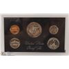 Image 1 : 131) US MINT PROOF SET 1972