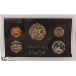 130) US MINT PROOF SET 1972