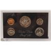 Image 1 : 130) US MINT PROOF SET 1972