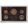 Image 1 : 129) US MINT PROOF SET 1972