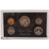 Image 1 : 134) US MINT PROOF SET 1972