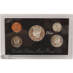 143) US MINT PROOF SET 1992