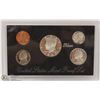 Image 1 : 143) US MINT PROOF SET 1992