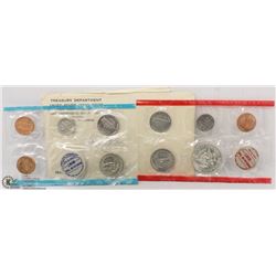 1968 TREASURY DEPT USA UNCIRCULATD COIN SET