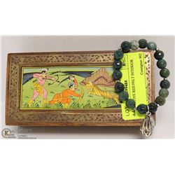 DECORATIVE RED FELT INTERIOR BOX