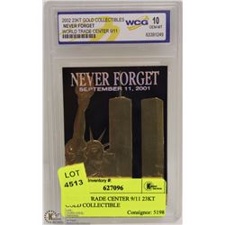 WORLD TRADE CENTER 9/11 23KT GOLD COLLECTIBLE
