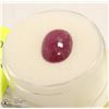 Image 1 : #68 NATURAL RED RUBY GEMSTONE 5CT