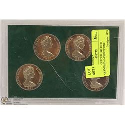 239) SET OF FOUR 1980 22ND OLYMPAID - MOSCOW ONE