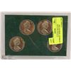 Image 1 : 239) SET OF FOUR 1980 22ND OLYMPAID - MOSCOW ONE