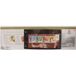 BEIJING 2008 OLYMPICS STAMP SET
