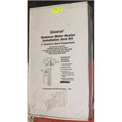 STAINLESS HOT WATER TANK VENT KIT