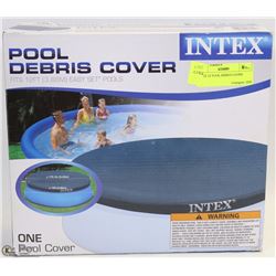 INTEX 12' POOL DEBRIS COVER