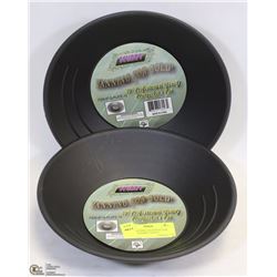 2 PROSPECTING GOLD PANS FOR GOLD RECOVERY 10 INCH