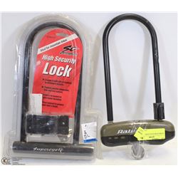 A PAIR OF BICYCLE LOCKS