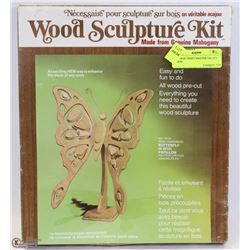 VINTAGE CRAFT MASTER GM 1971 WOOD