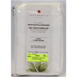 PAIR OF SPRINGMAID KING SIZE EGYPTIAN PILLOW CASES